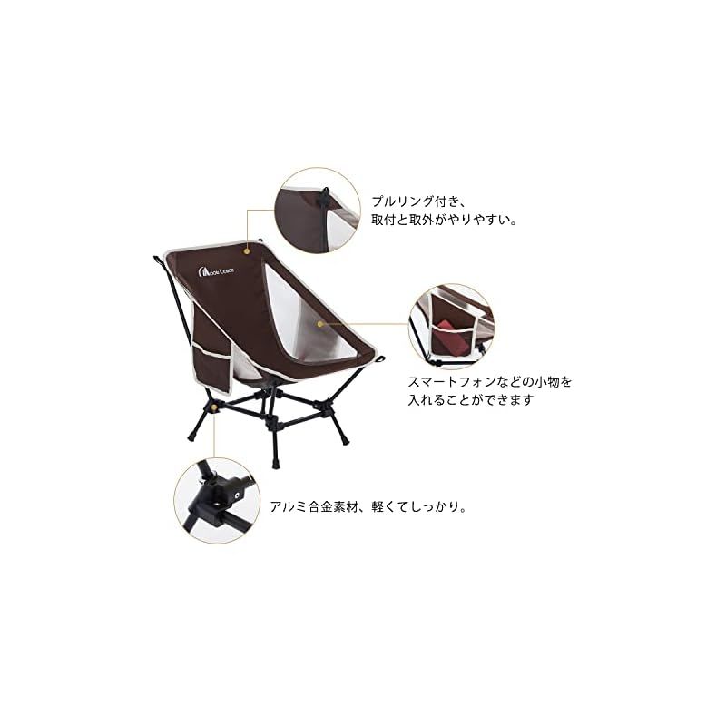 【新着商品】MOON LENCE アウトドアチェア ローチェア 2way より安定 キャンプ椅子 グランドチェア キャンプチェア 軽量 折りたたみ コンパクト ハイキング お釣り 登山 耐荷重150kg ロータイプ
