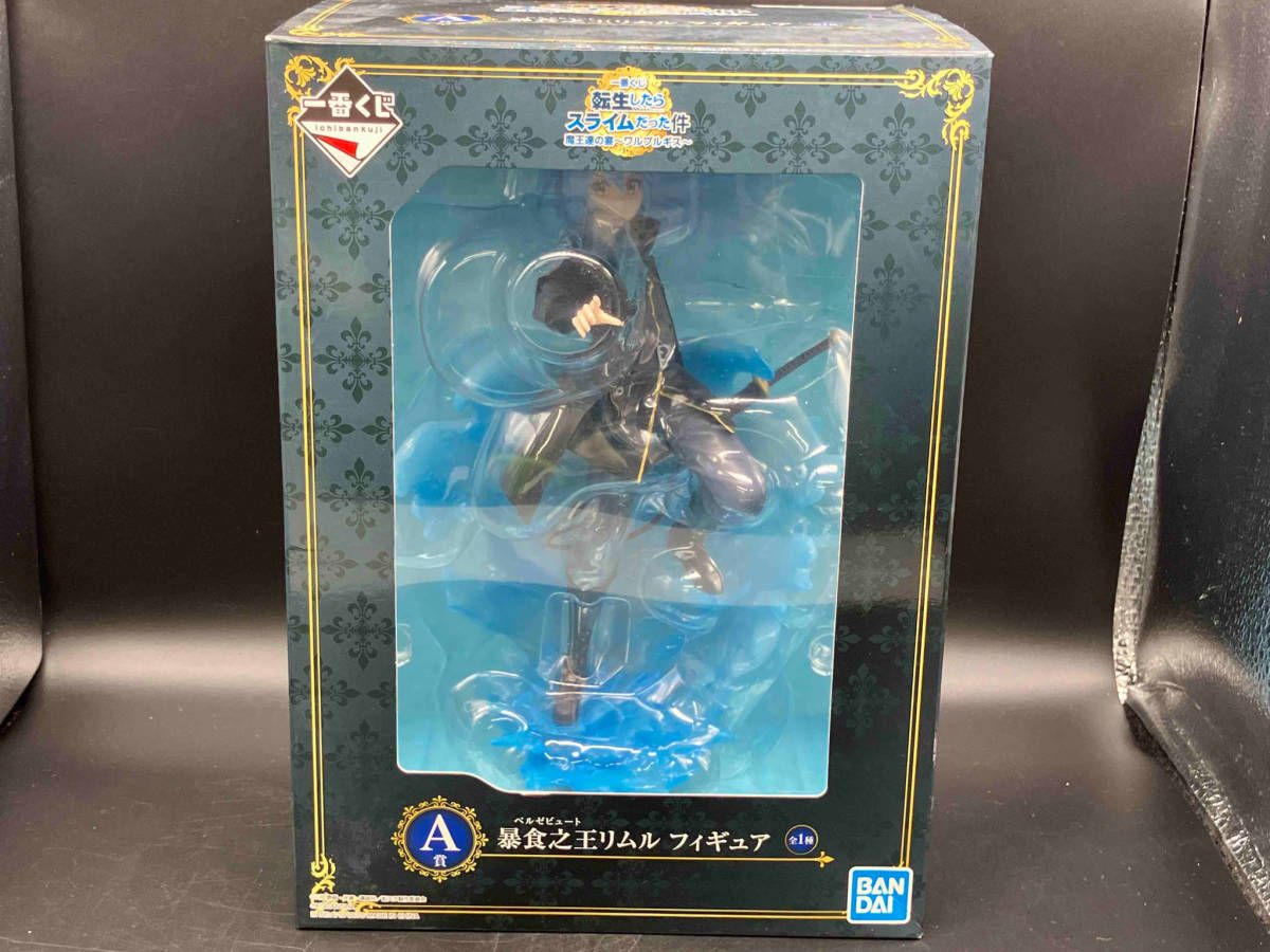 BANDAI - ラストワン賞 暴食之王(ベルゼビュート)リムル スペシャルカラーver. 一番くじ 転生したらスライムだった件 魔王達の宴〜ワルプルギス〜 フィギュア プライズ(979) バンダイスピリッツ ラストワン賞 暴食之王(ベルゼビュート)リムル スペシャルカラー