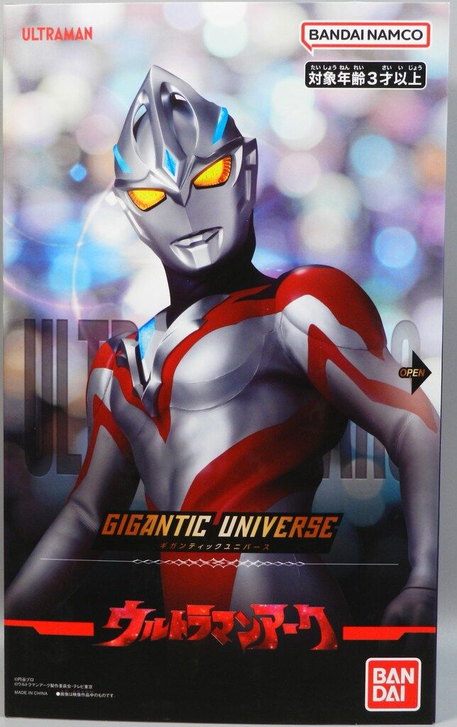バンダイナムコ GIGANTIC UNIVERSE ウルトラマンアーク ウルトラマンアーク