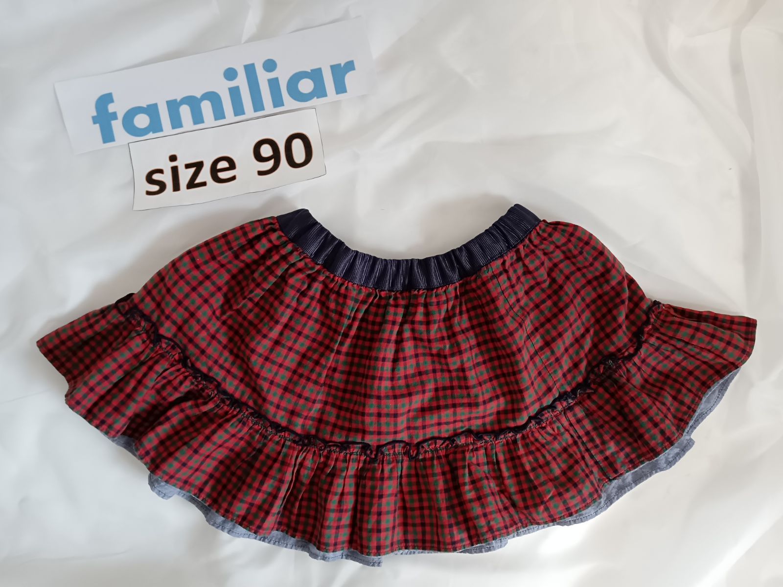 正式的 ファミリア チェック スカート リバーシブル 90 90 ベビー服(~95cm)