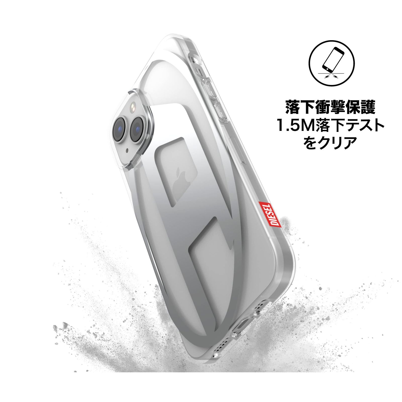 iPhone13ケース