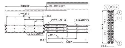 超重量用 1本入