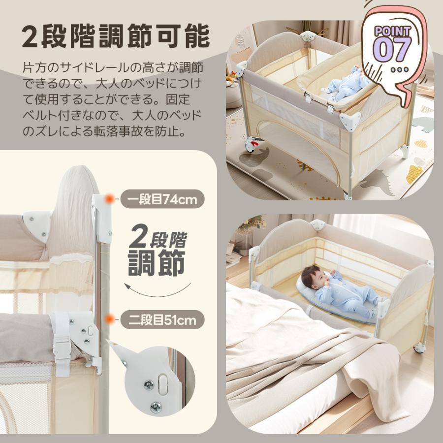 高度調節 ベビーサークル