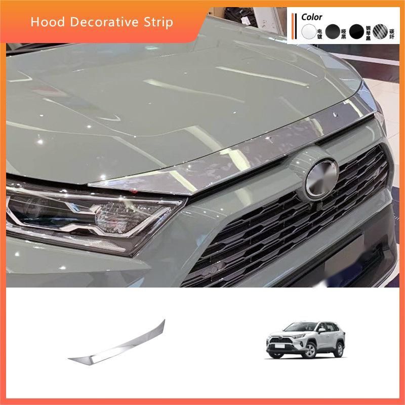 送料無用 トヨタ RAV4 2019-2020 普通版 フロントボンネットガーニッシュ ABS製 外装パーツ 電鍍シルバー ブラックカーボン