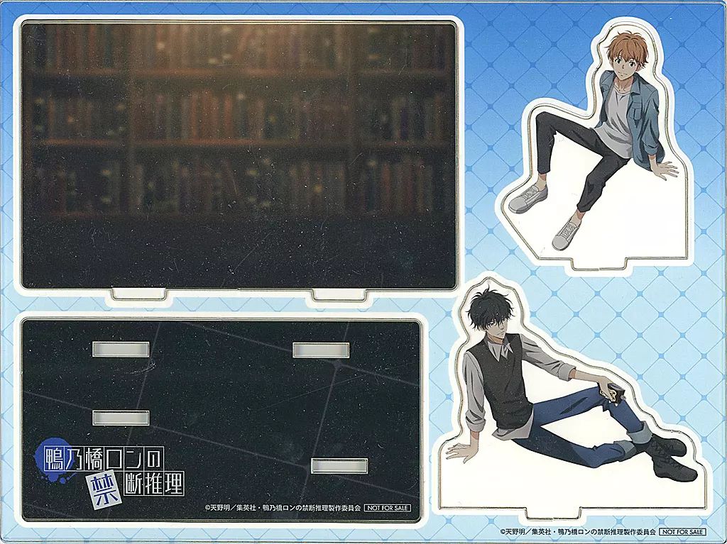 鴨乃橋ロンの禁断推理 アクリルジオラマ 全巻購入特典