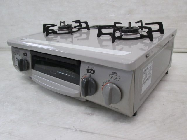 リンナイ グリル付ガステーブル