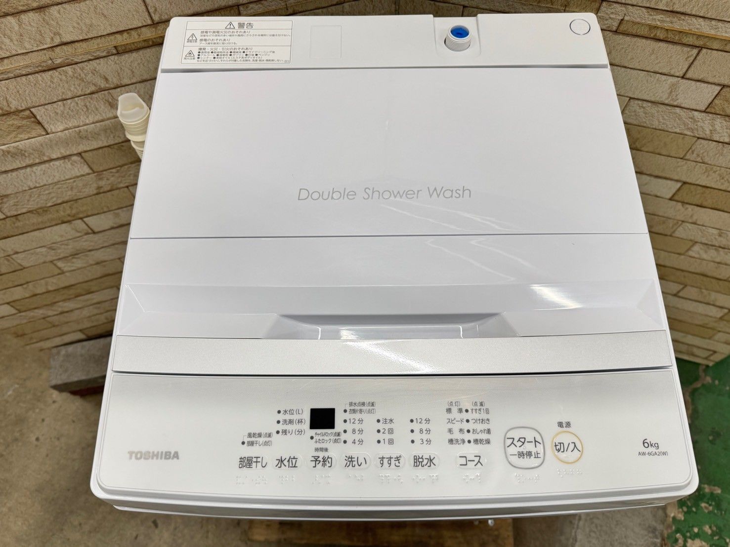 大阪送料無料☆3か月保障付き☆洗濯機☆東芝☆6kg☆2024年☆AW-6GA2