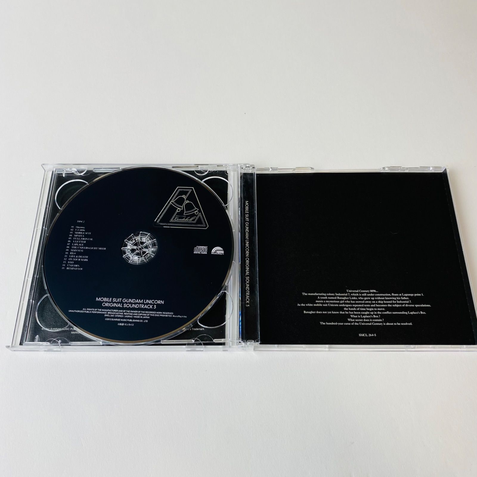 機動戦士ガンダム オリジナルサウンドトラック アルバムCD 3点セット 91D8Gx1+zaL._SY200_QL15_.jpg