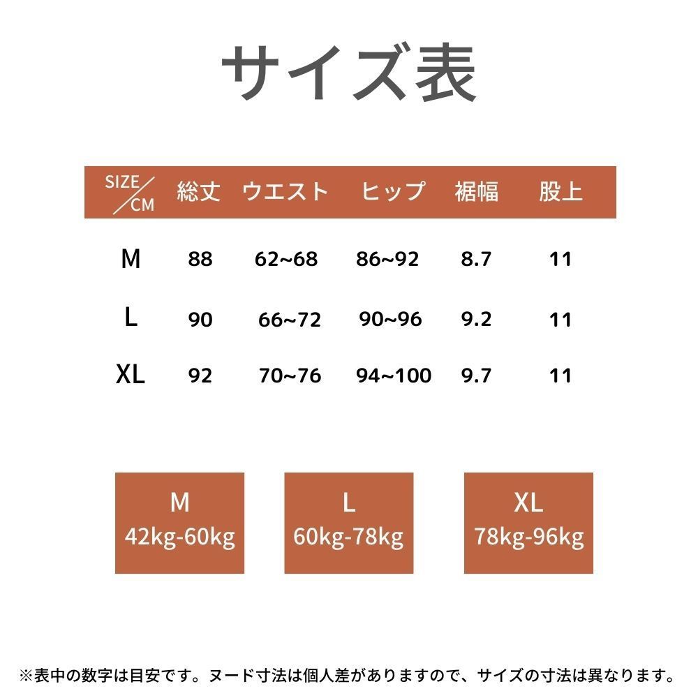 レギンス パンツ 黒 スパッツ レディース 裏起毛 レギンス 部屋着 スパッツ タイツ 裏起毛タイツ 毛布 素肌 リブ 大きいサイズ ストレッチ 着圧 超 厚手 厚手 デニム フェイクカジュアルパンツ ベージュ ホワイト 裏ボア 120 140 ルームパンツ