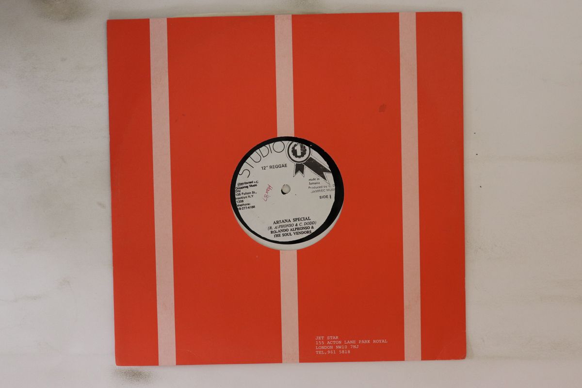ジャマイカ12” Carlton Livingston | Roland Al Jam It Up | Arena Special none Studio One |00250