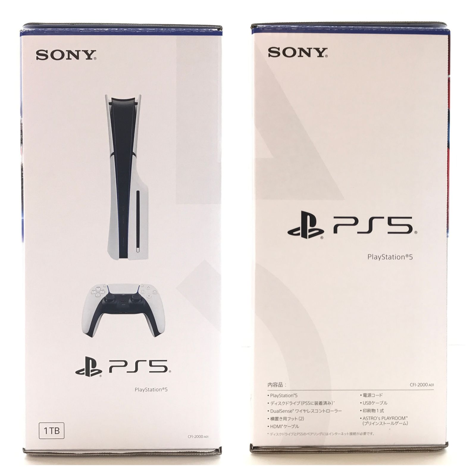【美品/付属品完備箱あり】PlayStation 5 1TB [CFI-2000A01] ディスクドライブ付き PS5 CFI-2000A01 ディスクドライブ搭載モデル 長期保証付き 新品