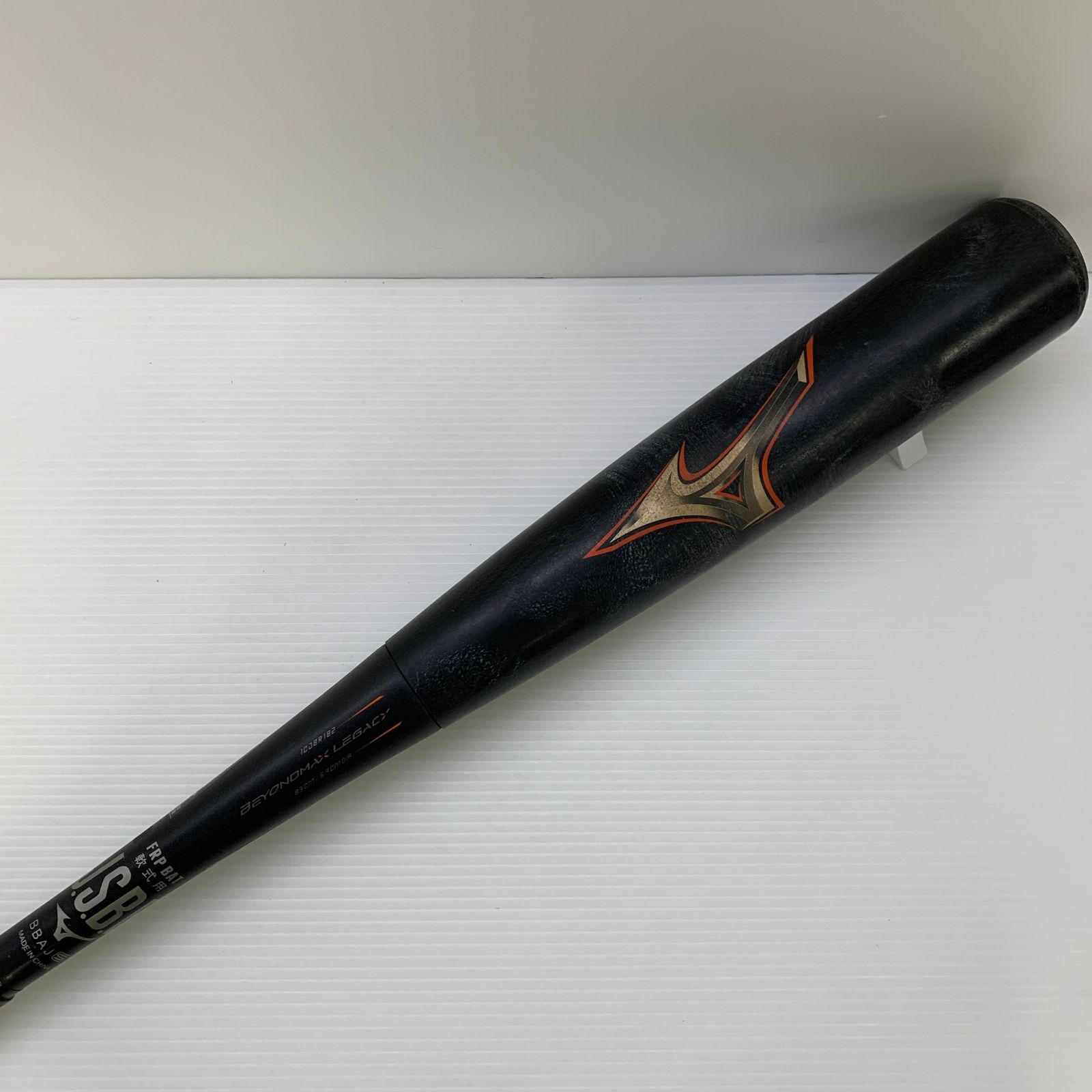 ミズノ MIZUNO ビヨンドマックスレガシー 軟式 大人 一般 FRP製バット 1CJBR182 野球 7004
