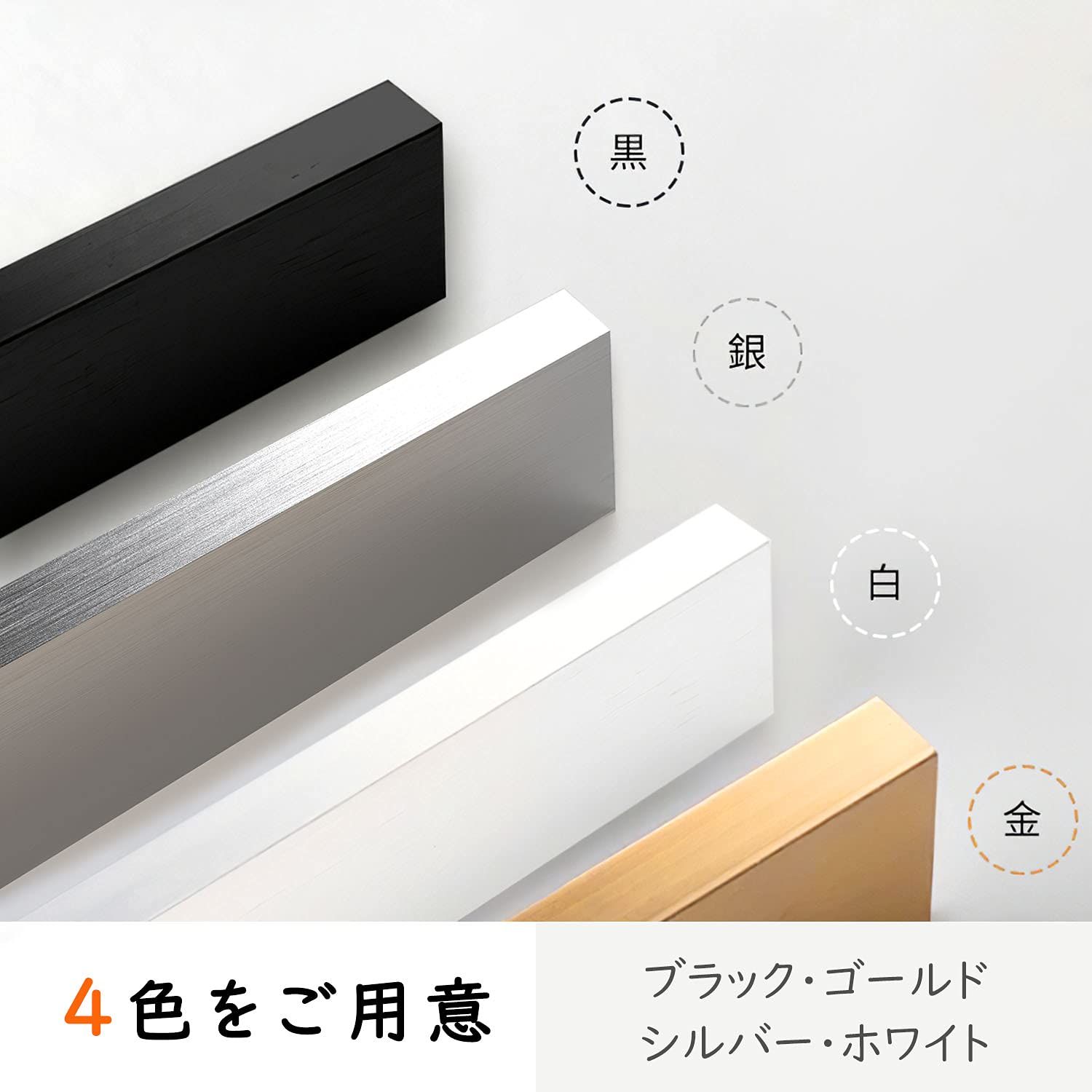 ゴールド 146*80CM