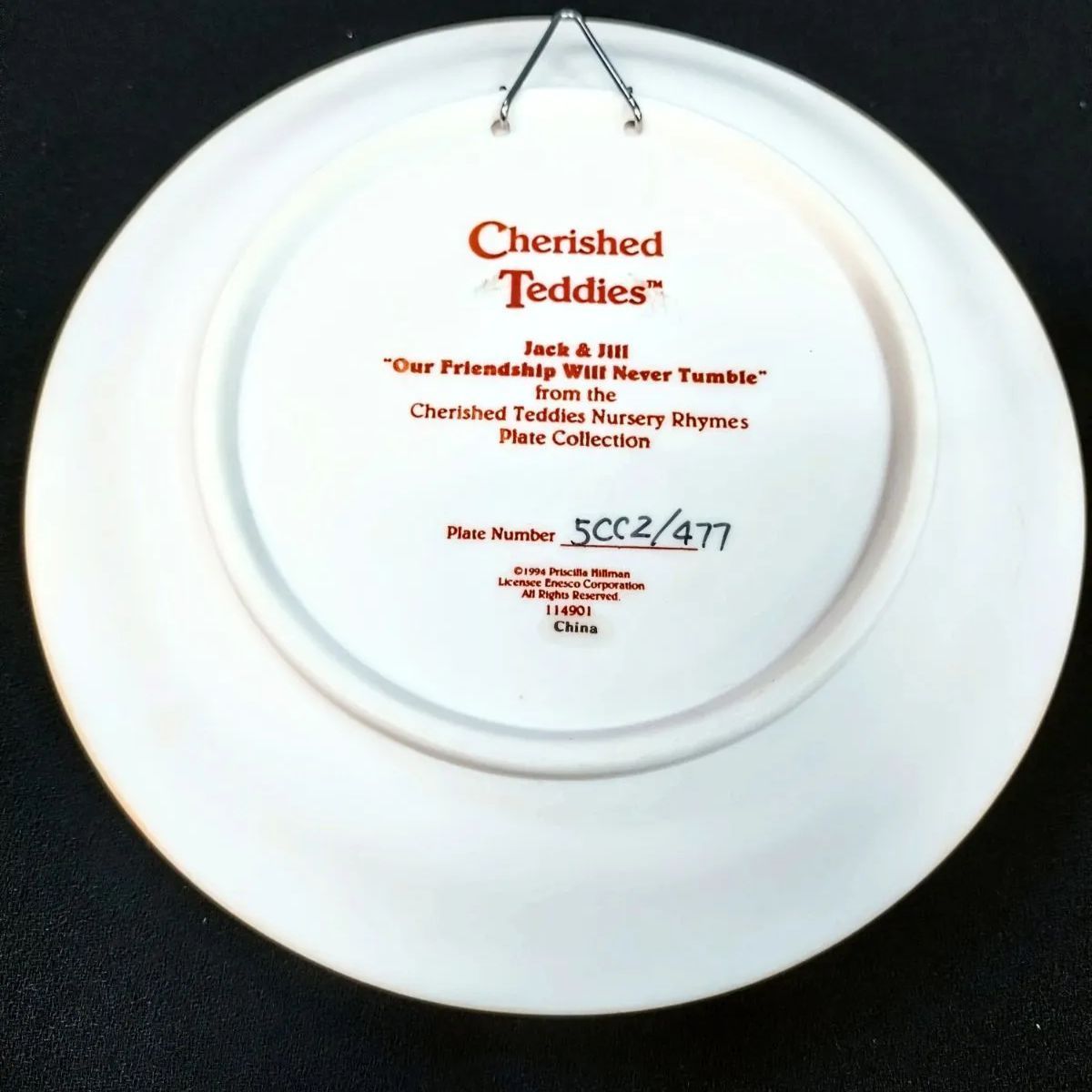 チェリッシュ ド テディーズ 各種 6点セット - メルカリ