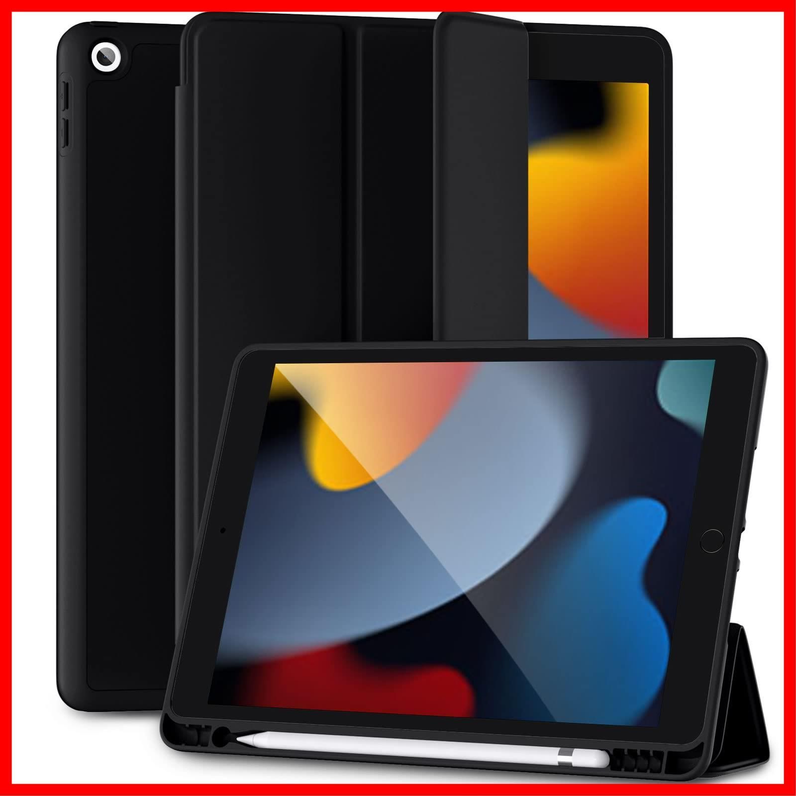 【特価セール】Maledan iPad 9世代 ケース ペン収納 iPad ケース 第8世代 軽薄 衝撃吸収 TPU スタンド機能付き オートスリープ/ウェイク iPad カバー 第8世代 （ブラック）