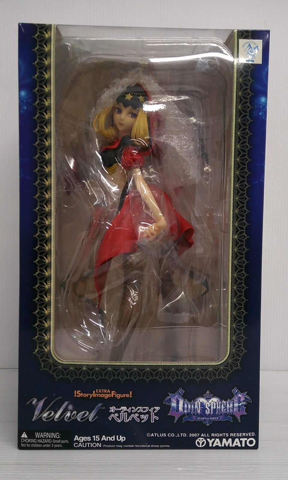 未開封品】SIF EX ベルベット 「オーディンスフィア」 PVC製塗装