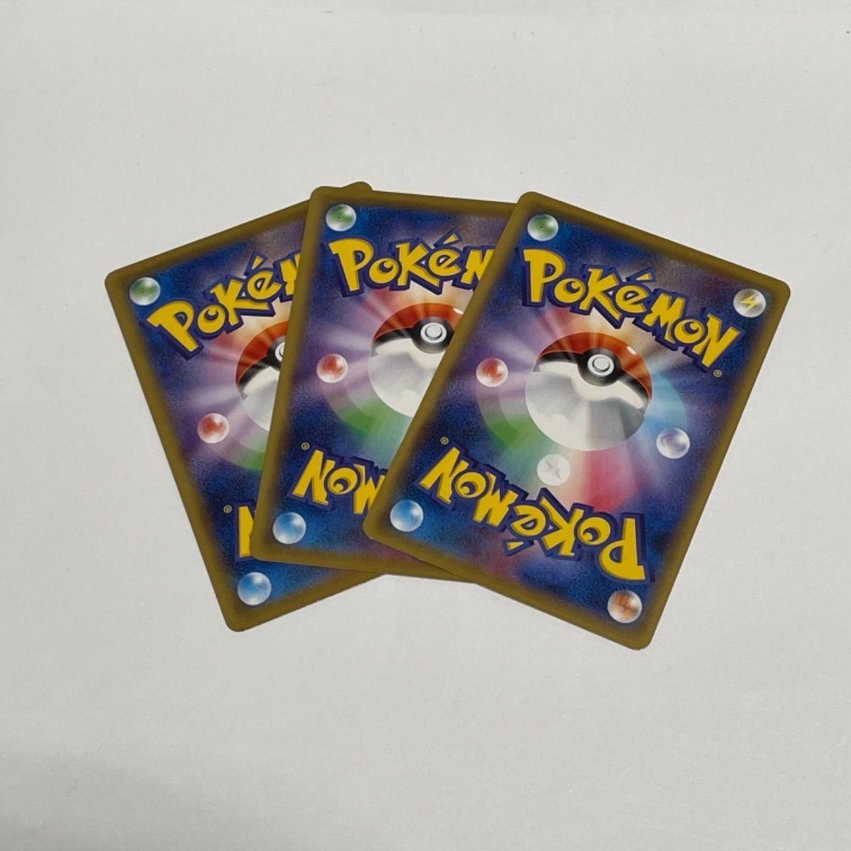 匿名配送　げんきのかけら　CP6 3枚セット ポケモンカード げんきのかけらCP6 3枚セット - メルカリ