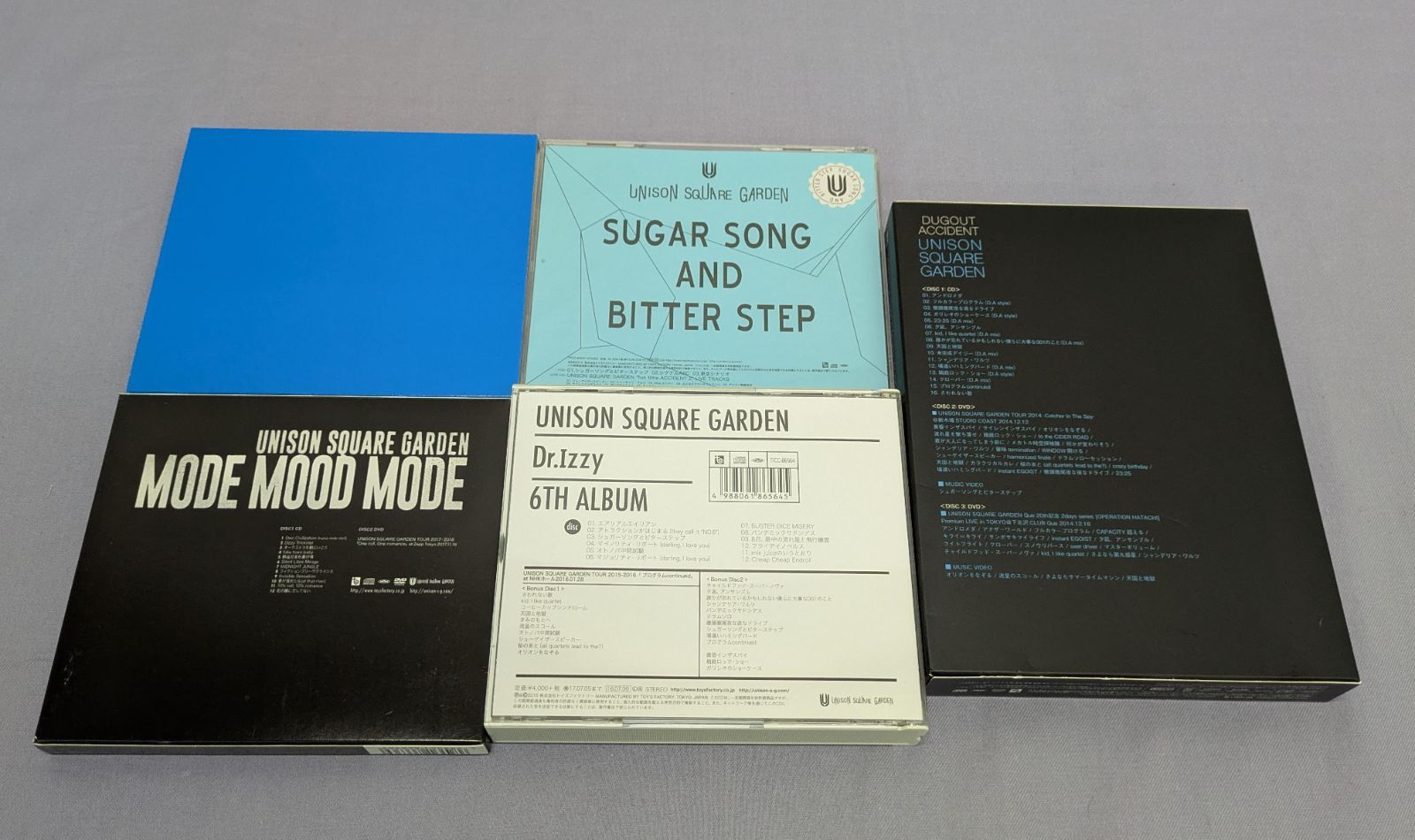DUGOUT ACCIDENT (完全生産限定盤)CD+2DVD+Special Booklet [CD] UNISON SQUARE GARDEN CD DVD ユニゾン DUGOUT ACCIDENT (完全