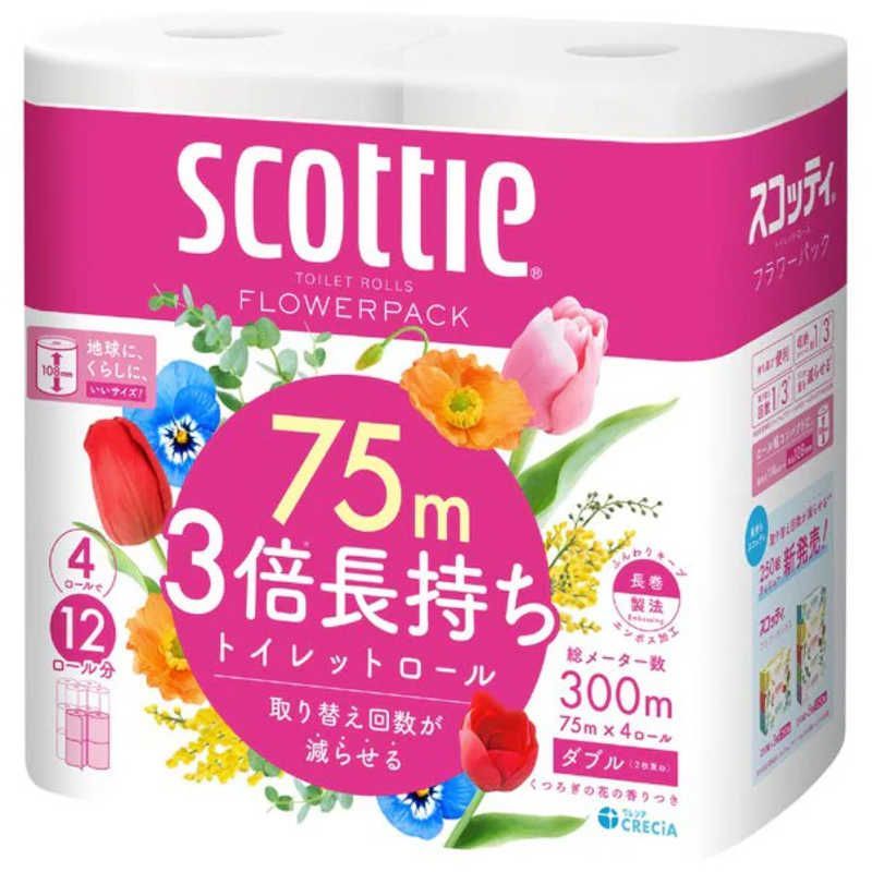 Flowerpack 新品 未開封 】 日本製紙クレシア スコッティ(scottie) フラワーパック 3倍長持ち くつろぐ花の香りつき [4ロール /ダブル ...