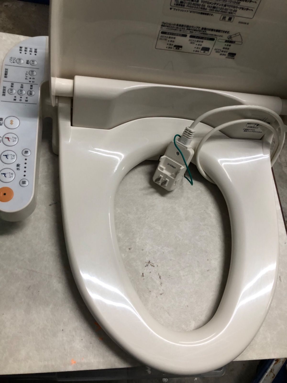 c74 TOTO 温水洗浄便座ウォシュレット TCF656乾燥付き - メルカリ