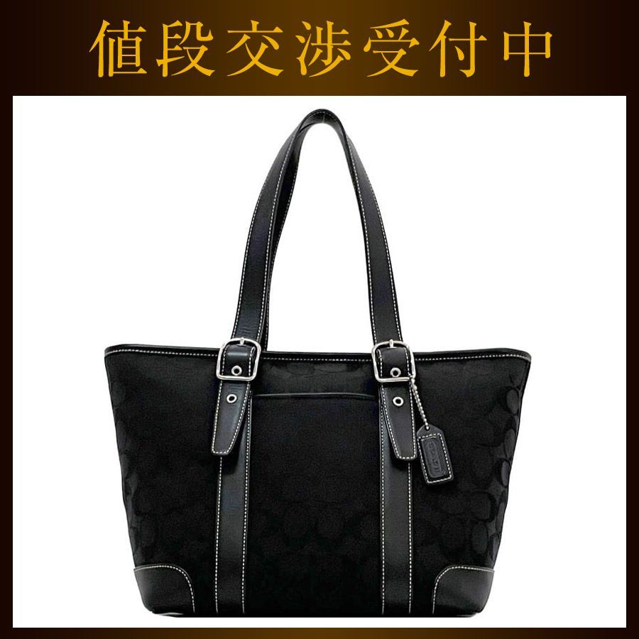 コーチ トートバッグ ブラック シグネチャー 6042 美品 キャンバス