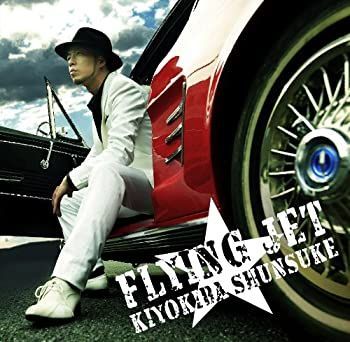 FLYING JET(初回限定盤) 清木場俊介 FLYING JET(初回限定盤) - メルカリ