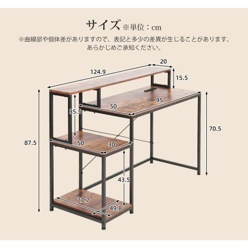 書斎机 学習デスク