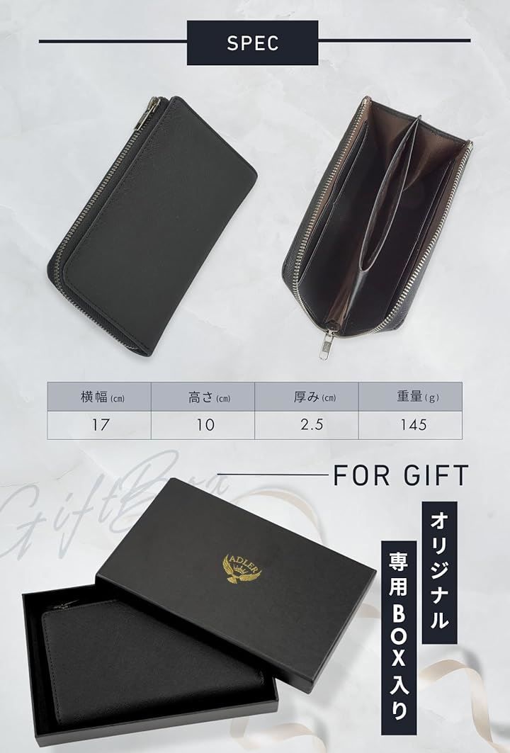 L字ファスナー☆コンパクトウォレット emesuelee 財布 本革 L字ファスナー コンパクト ウォレット