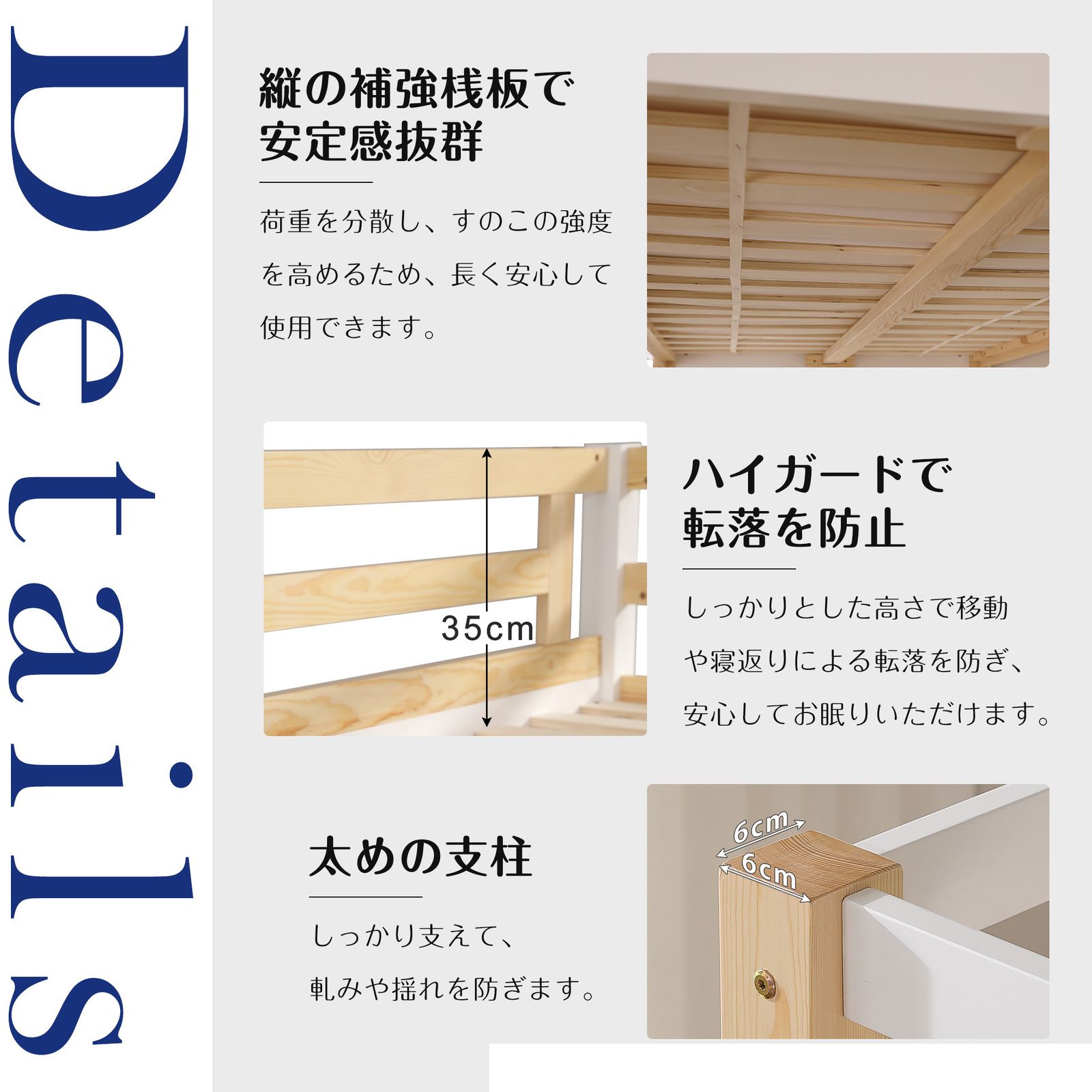 ロフトベッド シングル