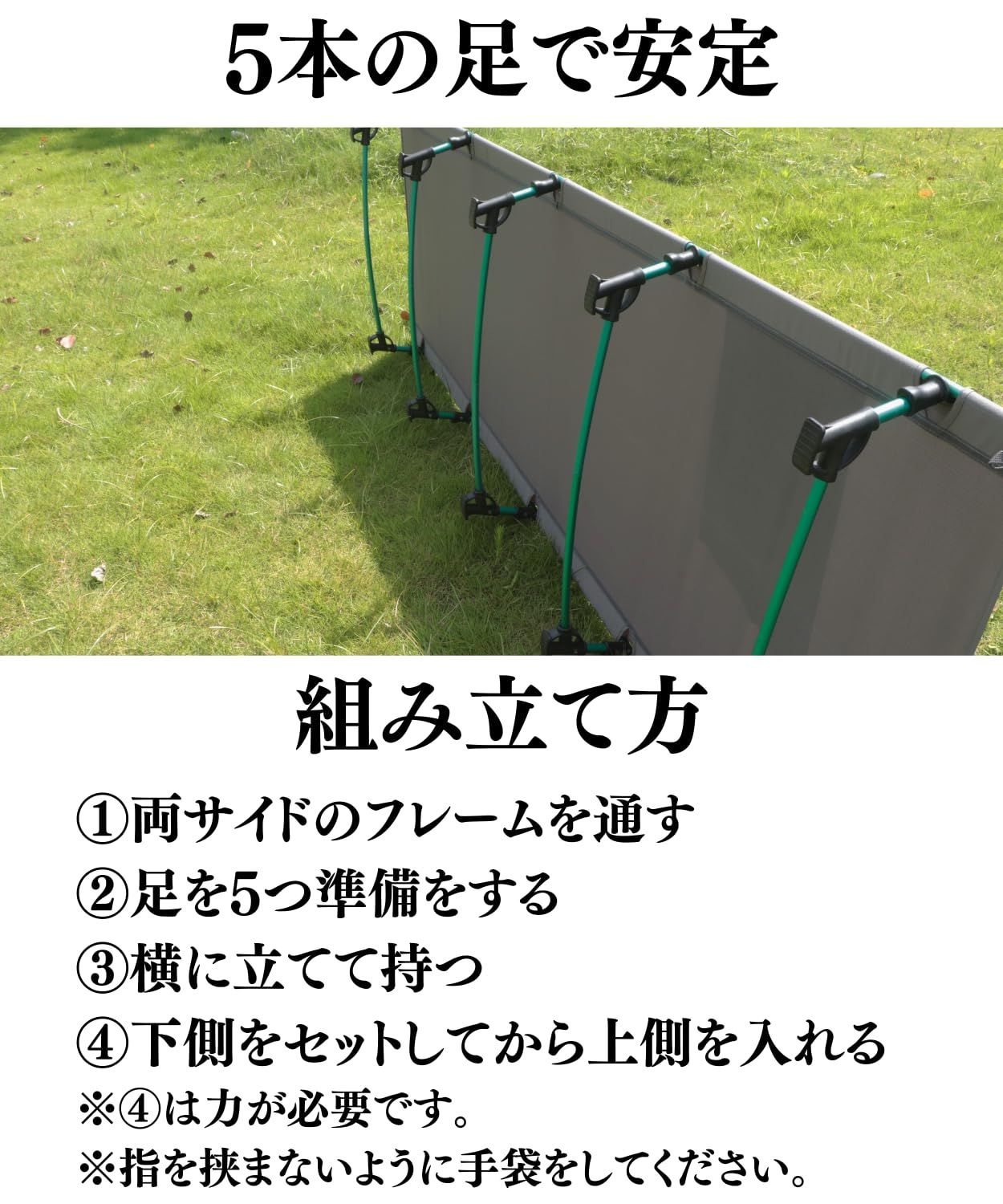 190×70cm ワイドコット コット キャンプ 軽量コット 折り畳み