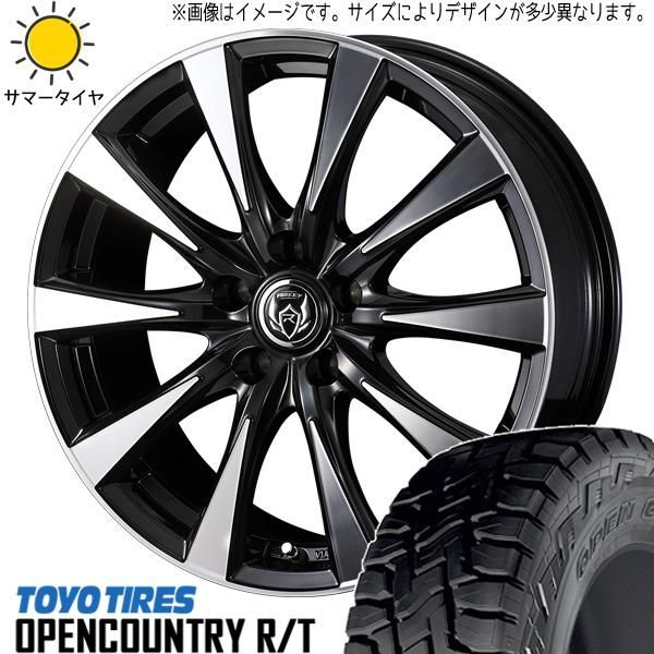 タントファンクロス 165/60R15 ホイールセット | トーヨー オープンカントリー RT u0026 ライツレーDI 15インチ 4穴100 