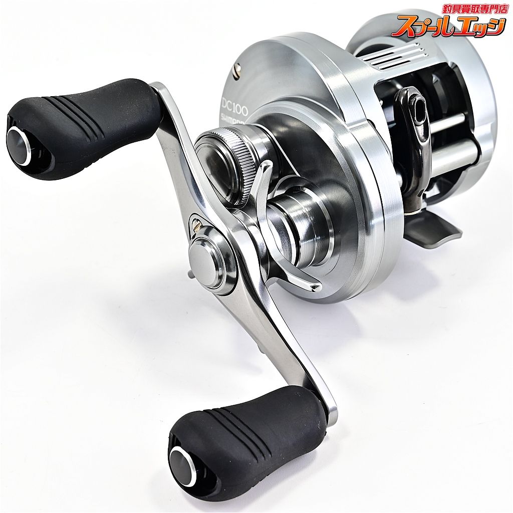 【シマノ】 20カルカッタコンクエストDC 100 SHIMANO CALCUTTA