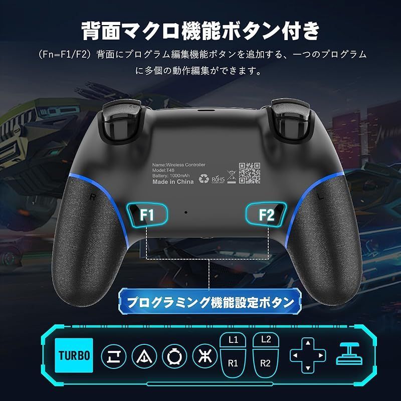 コントローラ背面ボタン付きBluetooth5.0 PS4//PC対応#924 PS4 コントローラー 「2024下半期新」 Sungale p4コントローラー 自動連射 背面ボタン付き Bluetooth5.0  1000mAhバッテリー搭載 マクロ機能 P4&frasl;P4 Pro&frasl;Slim&frasl;PC対応 イヤホンジャック付き ホールスティック デッドゾン＆ドリフト無し  16時間連続使用