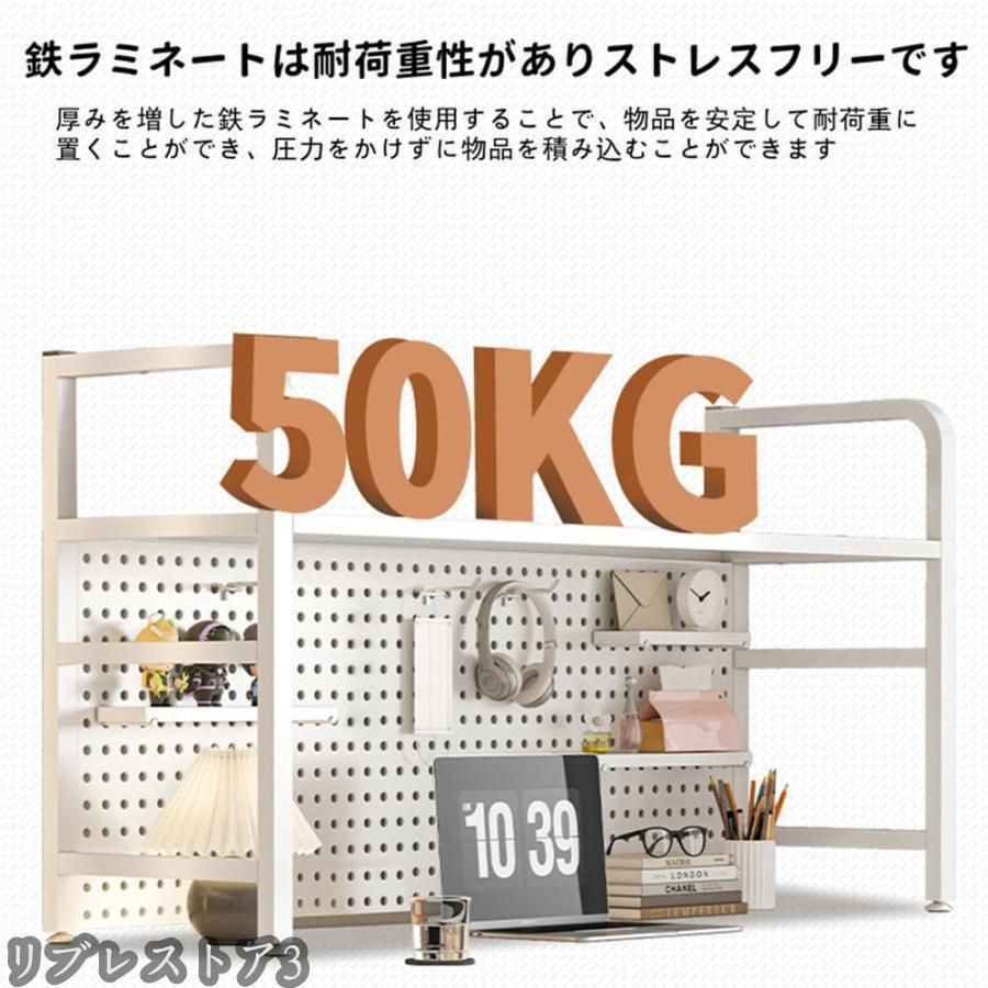 卓上本棚