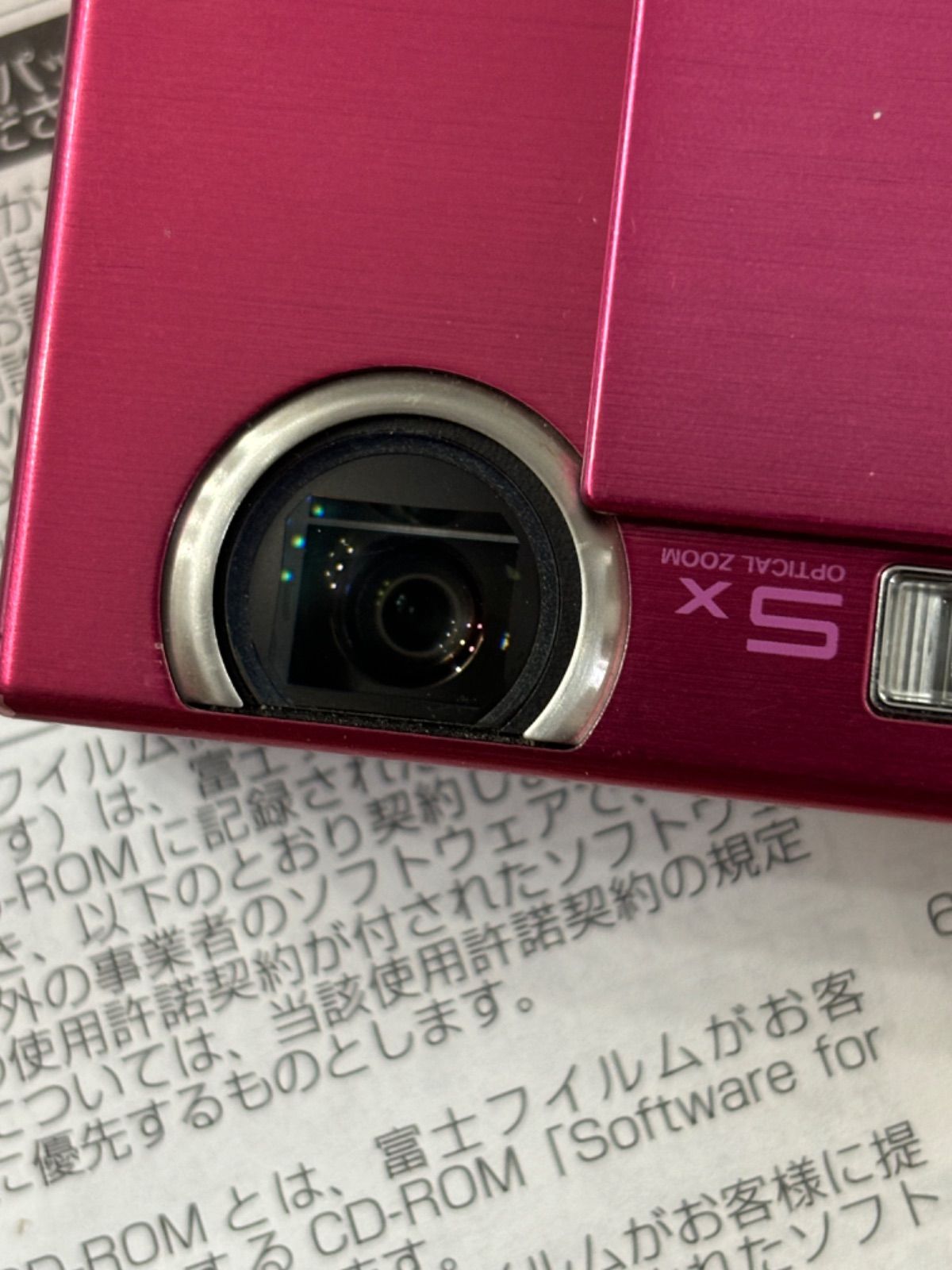 希少】FUJIFILM FINEPIX4500 コンデジ ピンク 動作品