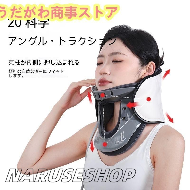 肩こり ストレッチ