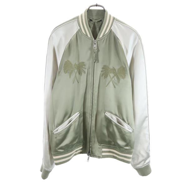 オールセインツ スタジャン XS グリーン系 ALLSAINTS スタジアム 