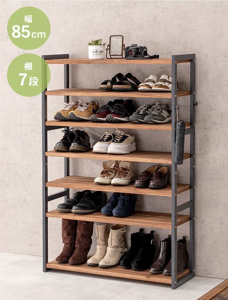 めちゃ可愛いダーク 高さ128 奥行28 幅85 グレー シンプル 7段 玄関収納 下駄箱 黒 【天然木パイン材使用】木製 靴箱 ラック 棚 MSS-6715NDG 靴 シューズラック 萩原 面ファスナー