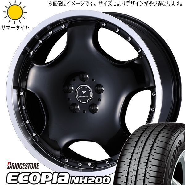 NBOX タント アルト スペーシア 165/55R15 ホイールセット | ブリヂストン ECOPIA NH200 u0026 アセット D1 15インチ 4穴100 