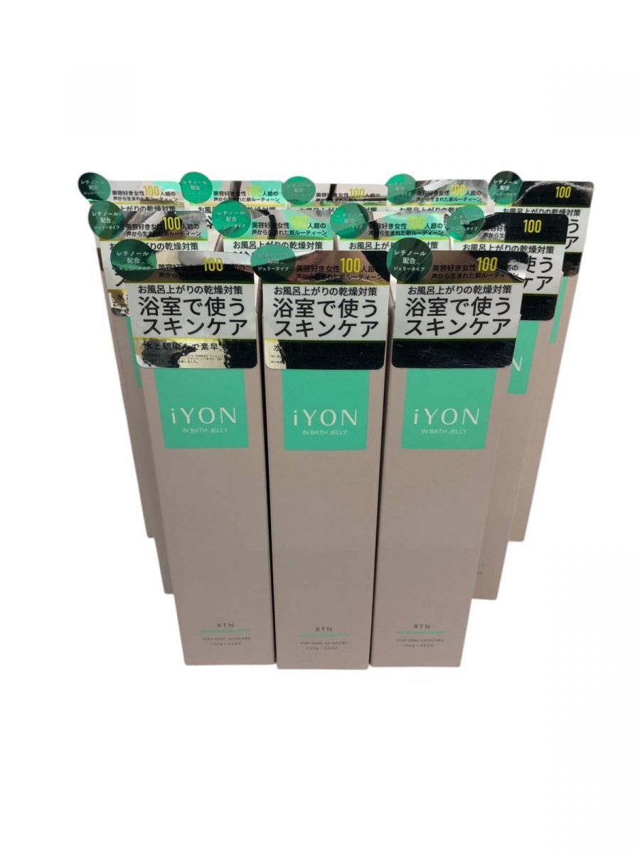 未開栓 iYON アイヨン 導入美容液 インバスジェリー 100g 12点 ACK690648相