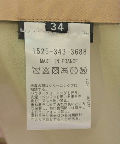 YVES SALOMON コート（その他） レディース 【古着】【中古】【送料  