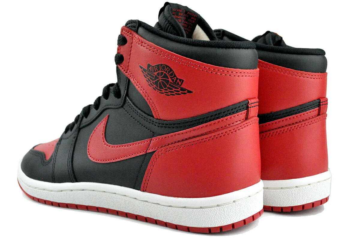 ナイキ エアジョーダン 1 ハイ  