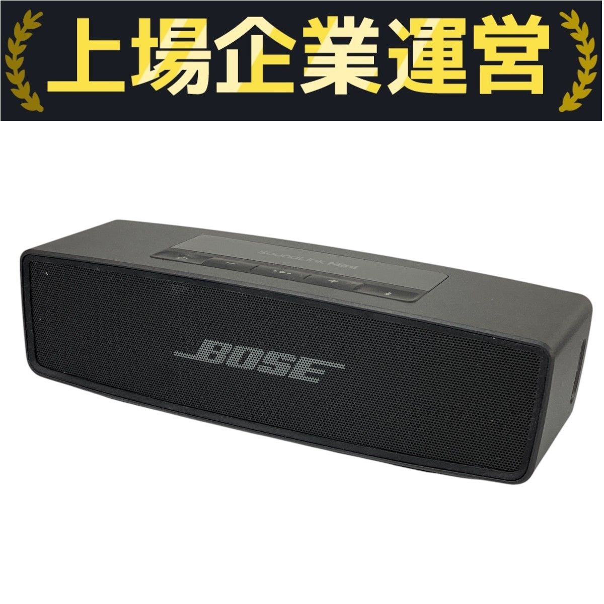 BOSE soundLink Mini II ワイヤレススピーカー　ポーズ 大人気のワイヤレススピーカー「Bose SoundLink Mini II」を買っ