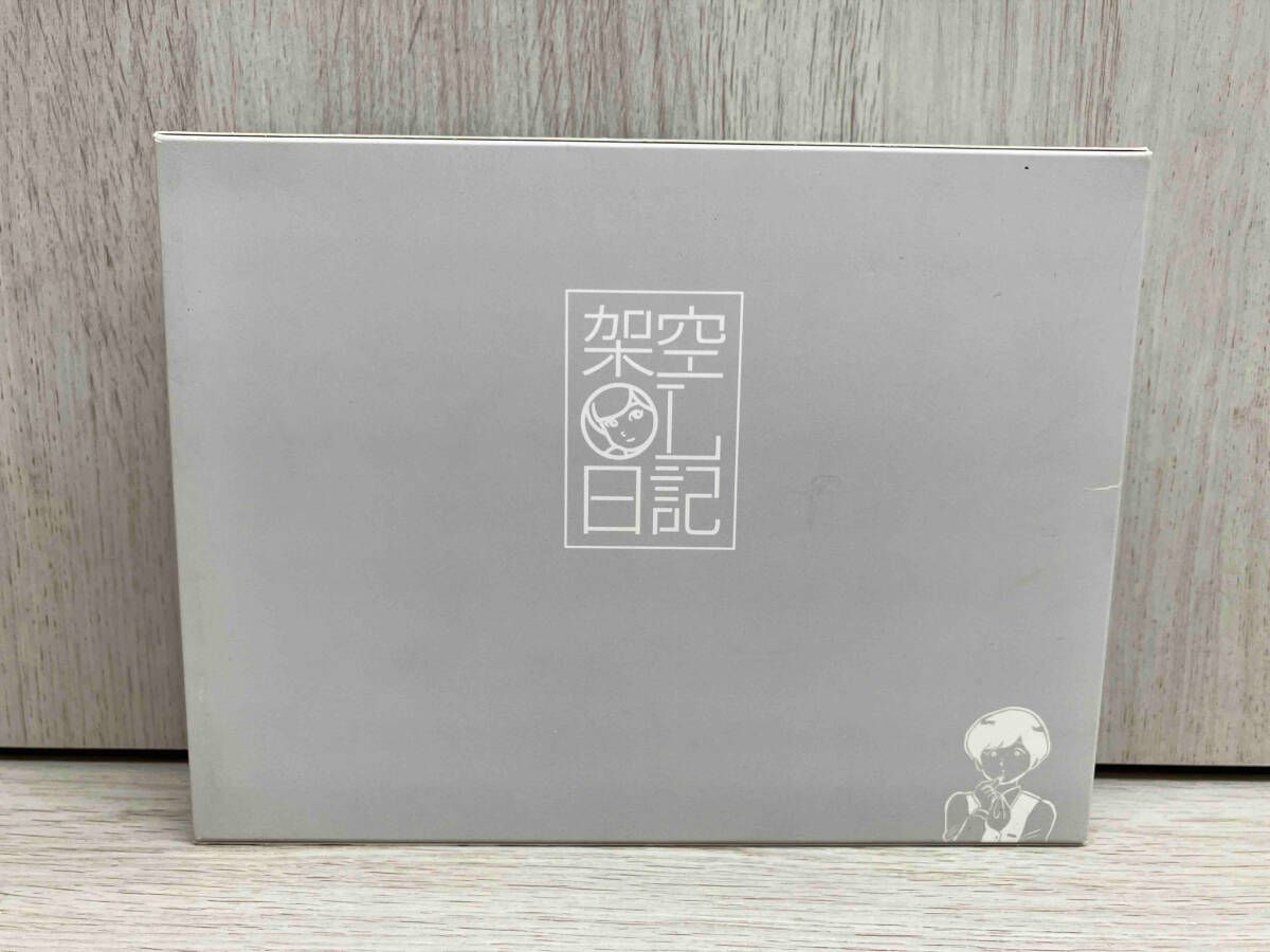 架空OL日記 Blu-ray BOX〈3枚組〉 Amazon.co.jp: 架空OL日記 Blu-ray BOX : 升野英知, 夏帆, 臼田