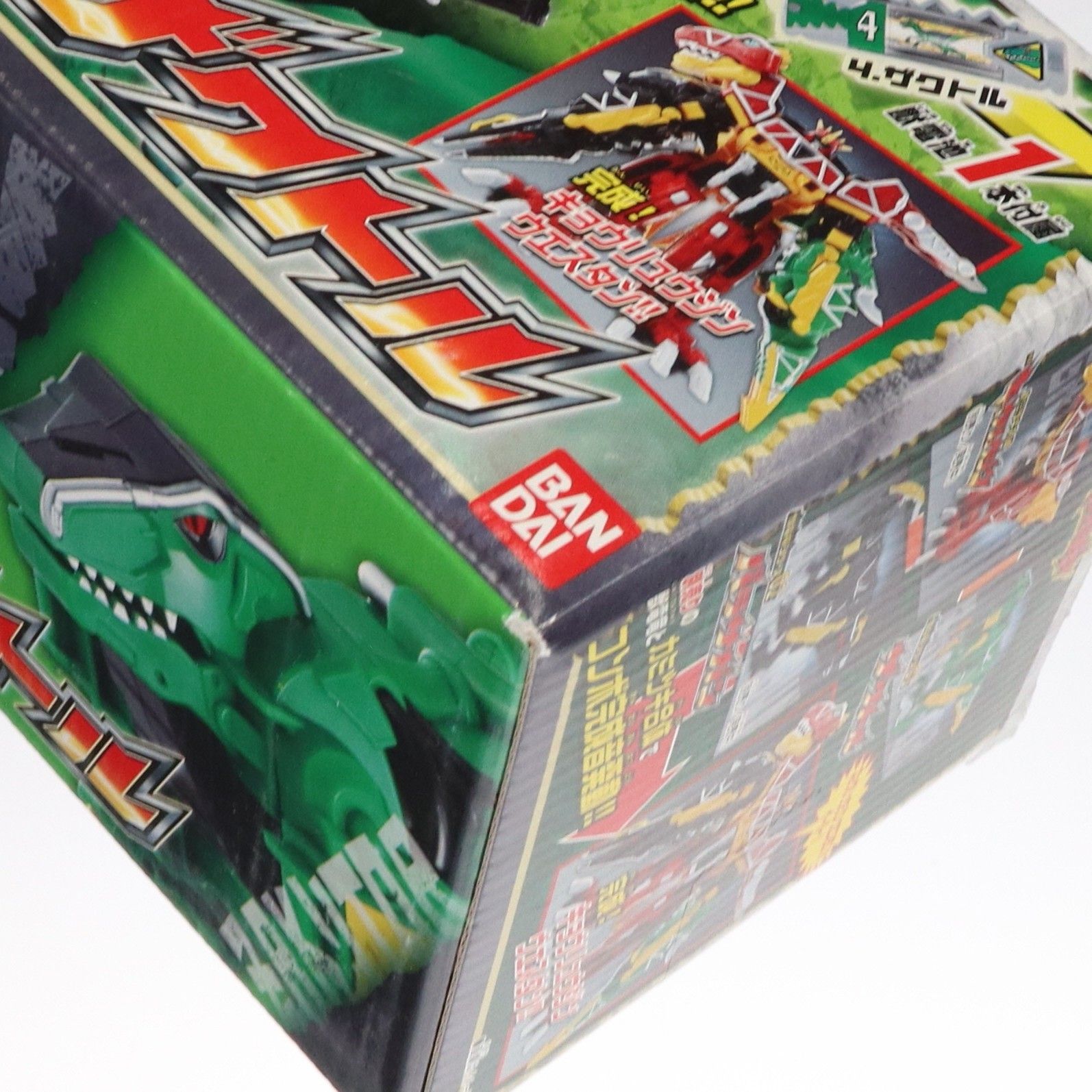 BANDAI - キョウリュウジャー　ザクトル　バンダイ バンダイ 商品・サービスサイト | 獣電竜シリーズ01 ザクトル