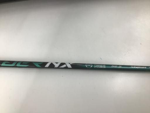 フレックスその他