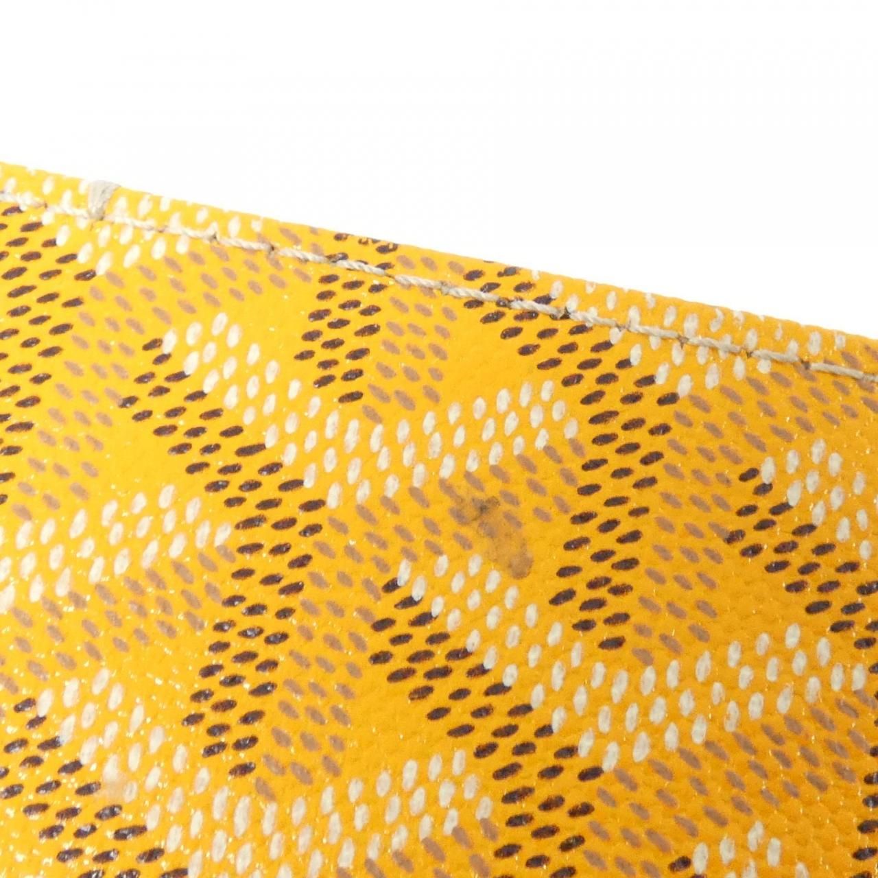 オーガナイザー