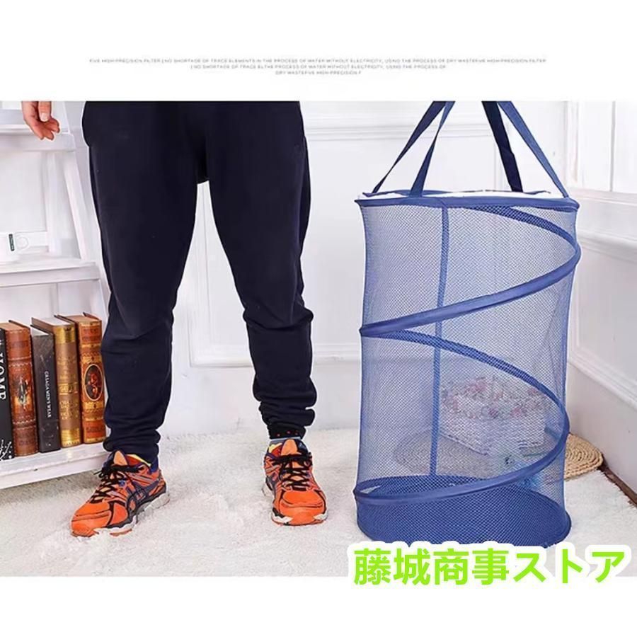ゴミネット ネット