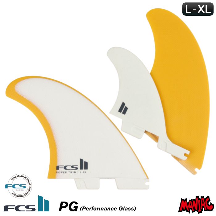 FCS2 FIN エフシーエス2フィン ツインフィン ツインスタビ POWER TWIN １ - PG MANGO パワーツイン２ １ パフォーマンスグラス L-XLサイズ ショートボード用 ツインスタビライザー ３フィン サーフィン