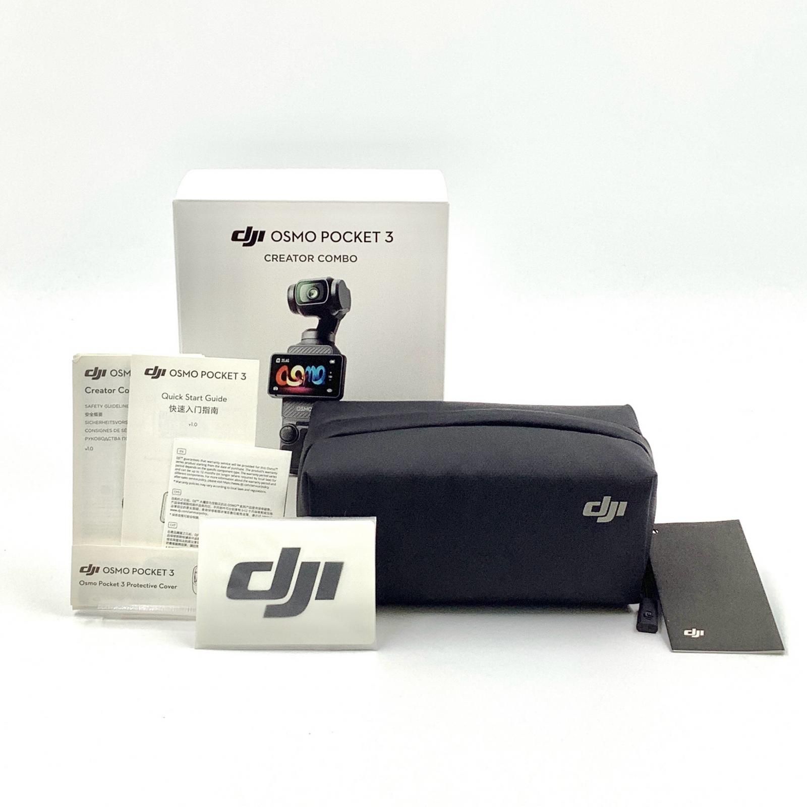 全額返金保証】【最速発送】DJI OSMO POCKET 3 クリエイター